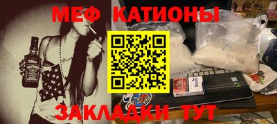 скорость Новозыбков