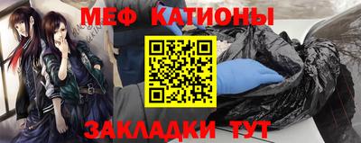 скорость Новозыбков