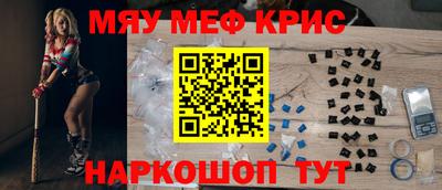 MDMA Premium VHQ Новодвинск