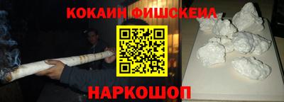 трава Новокубанск