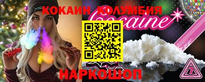 MDMA Premium VHQ Новодвинск