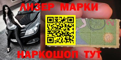 скорость Новозыбков