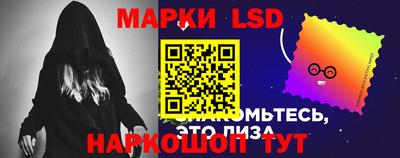 трава Новокубанск