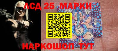 MDMA Premium VHQ Новодвинск
