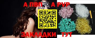 скорость Новозыбков