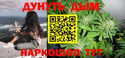 MDMA Premium VHQ Новодвинск