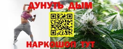 MDMA Premium VHQ Новодвинск