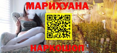 трава Новокубанск