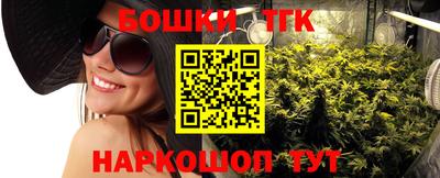 MDMA Premium VHQ Новодвинск
