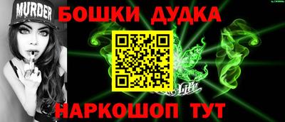 трава Новокубанск