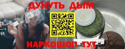MDMA Premium VHQ Новодвинск
