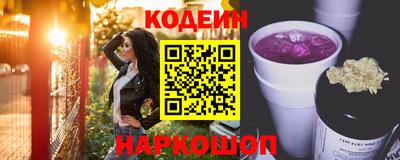 MDMA Premium VHQ Новодвинск
