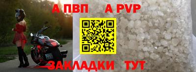 MDMA Premium VHQ Новодвинск