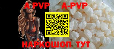 скорость Новозыбков