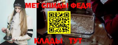 MDMA Premium VHQ Новодвинск