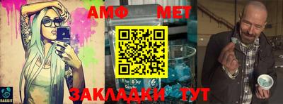 MDMA Premium VHQ Новодвинск
