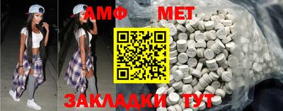 MDMA Premium VHQ Новодвинск