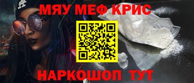 скорость Новозыбков