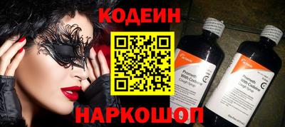 MDMA Premium VHQ Новодвинск