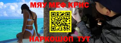 скорость Новозыбков