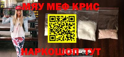 скорость Новозыбков
